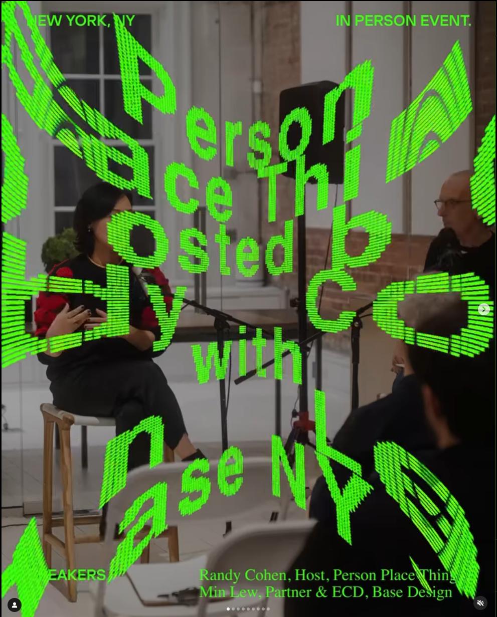 What The Font reference — Messy Design