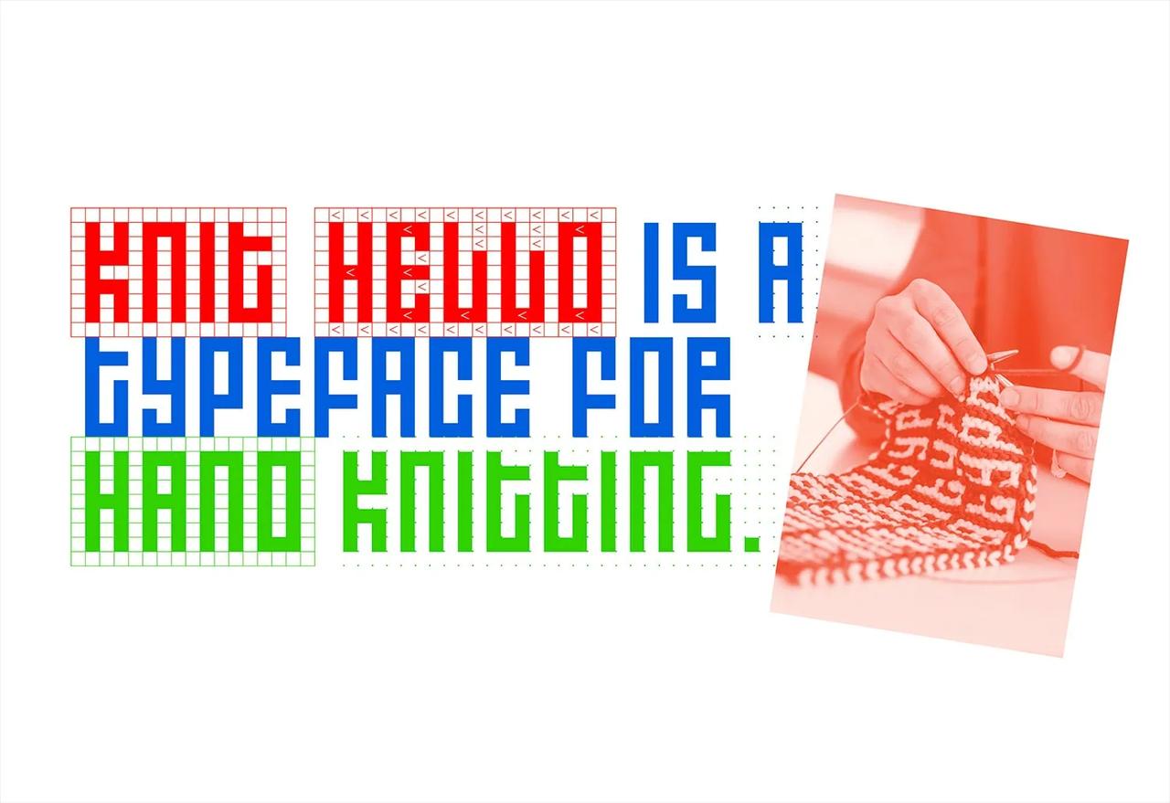 Kinetic Legibility reference — Surrealism By Speed