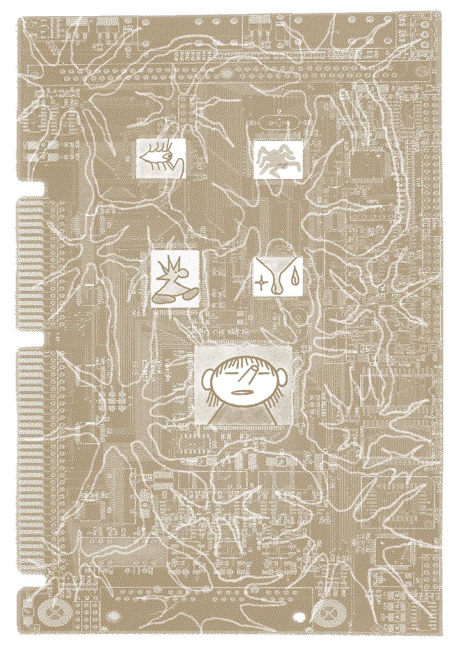 Handmade Rebellion reference — In Search of the Opposite