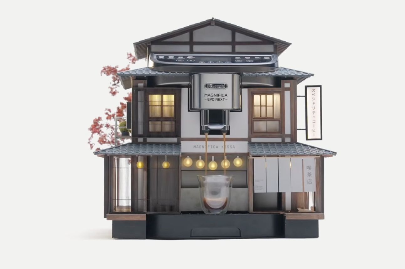 DeLonghi Tiny Coffee Shops — Look For Immensity Human Scale reference — Go Nature Shopping